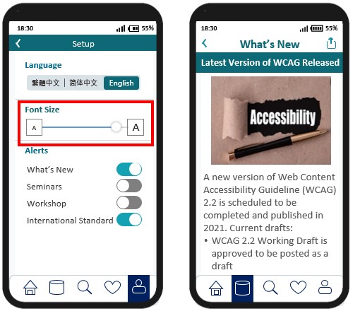 A sample mobile application with a text resize function.