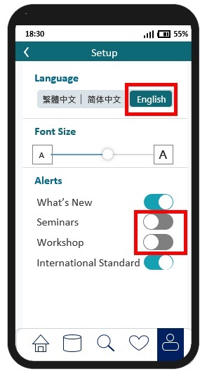 Mobile application's button with higher contrast text. 