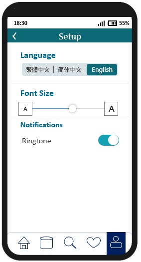 A sample mobile application setting page with only “Ringtone” option for the alert of new messages.