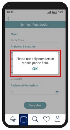 A sample mobile application page with a detailed error message displayed at the top of the input form.