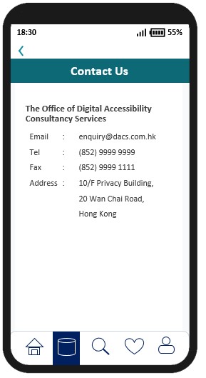 A sample mobile application page showing the contact information.