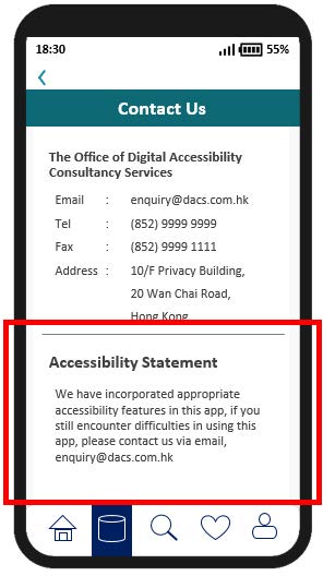 A sample mobile application page showing the contact information and an accessibility statement.