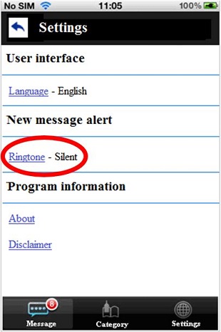 A sample mobile application setting page with only &ldquo;Ringtone&rdquo; option for the alert of new messages