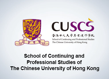 School of Continuing and Professional Studies of The Chinese University of Hong Kong (CUSCS)