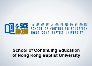 School of Continuing Education of Hong Kong Baptist University