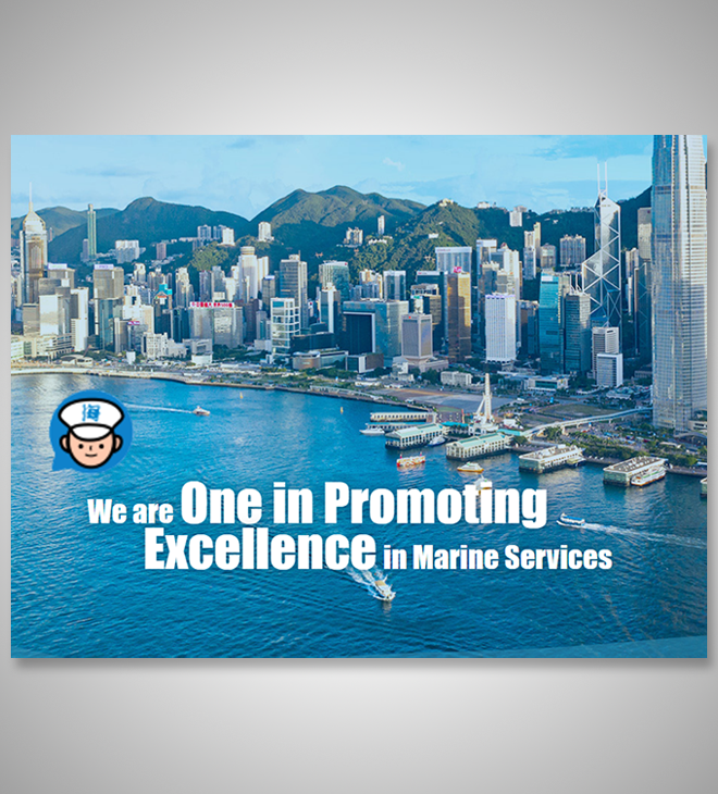 AI Chatbot Supports Transformation of Maritime Administration