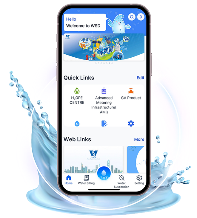 All-in-one “eWater” Mobile App