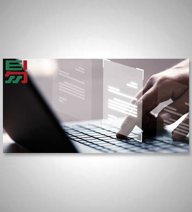 Implementation of Automated Approval for Greater User Convenience and Enhanced Efficiency
