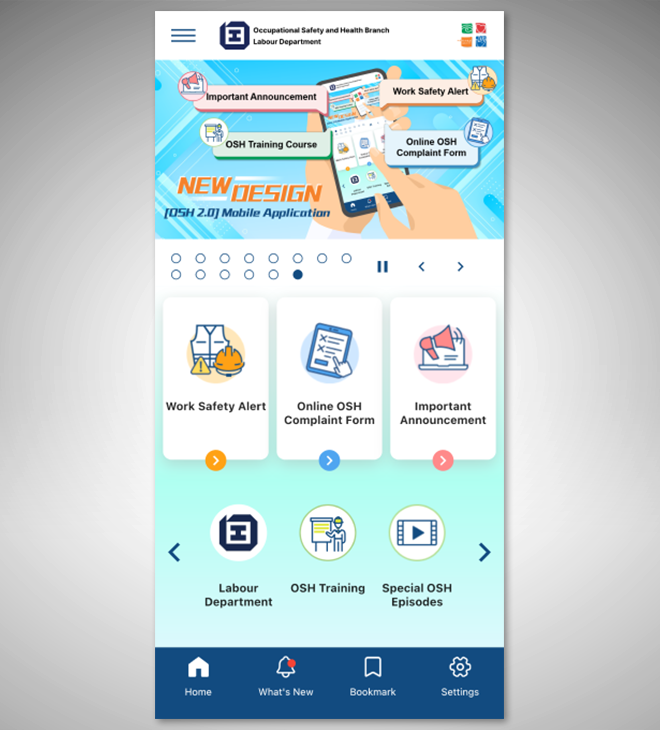 “OSH 2.0” Mobile App