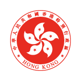 Digital Policy Office