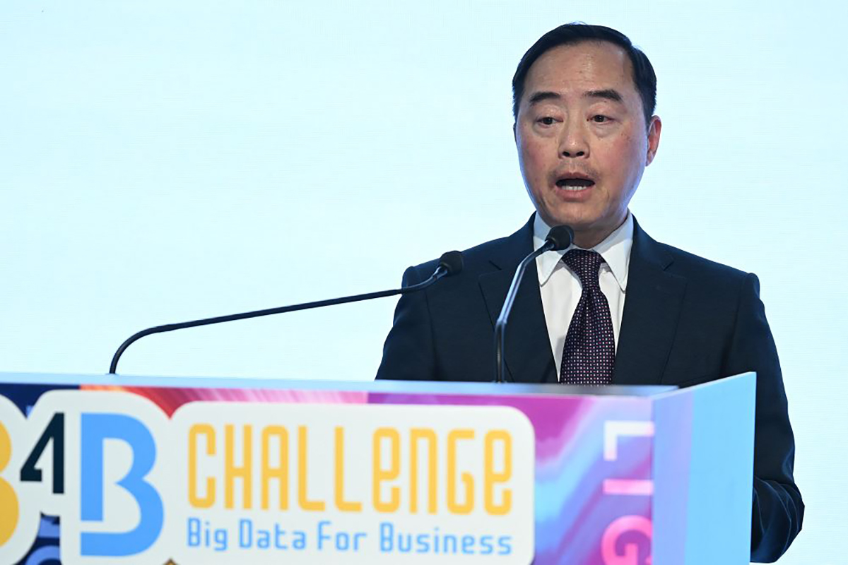 署理政府资讯科技总监黄志光先生于「B4B大数据应用挑战赛 2022-23颁奖礼 暨 2023研讨会」致辞