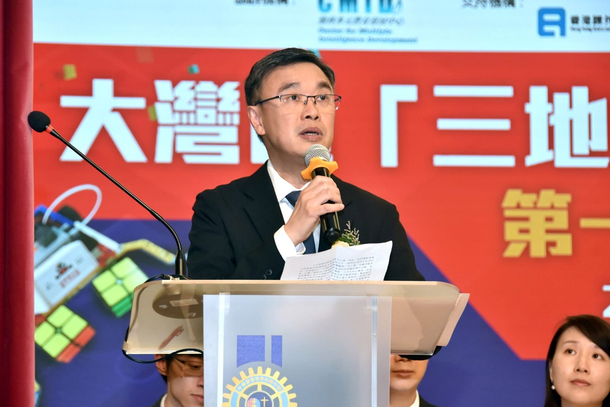 总系统经理（产业发展）孙宇万先生于「大湾区『三地创客魔方』2024第一届机器人比赛+演讲颁奖典礼」致辞。