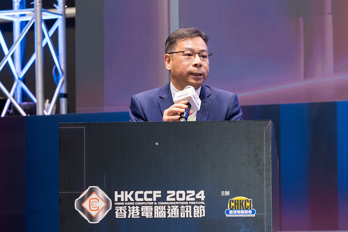 总系统经理（项目管理及网络安全）陈礼国先生于「2024全盾杯颁奖典礼」致辞。