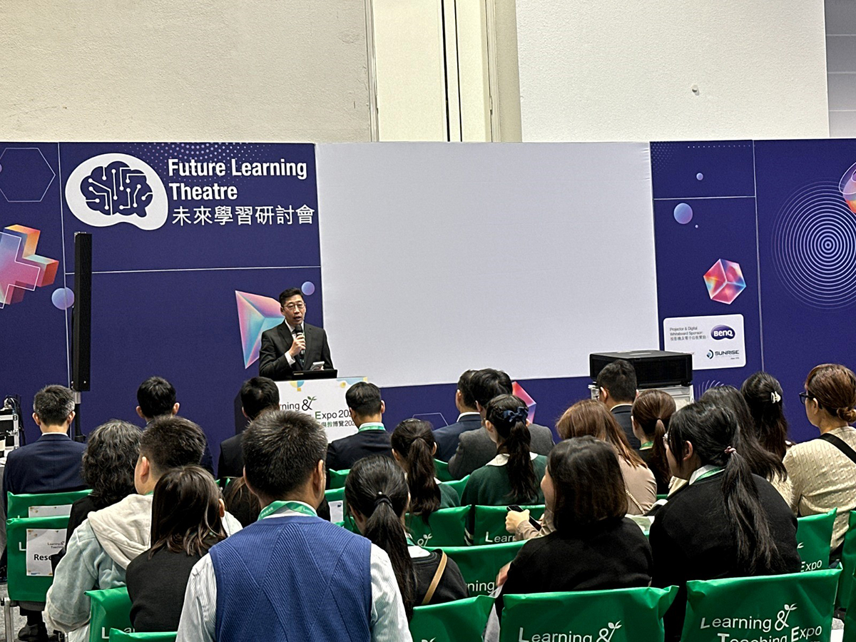 副数字政策专员（数字基建）张宜伟先生于「学与教博览2024」科技教育论坛致欢迎辞。