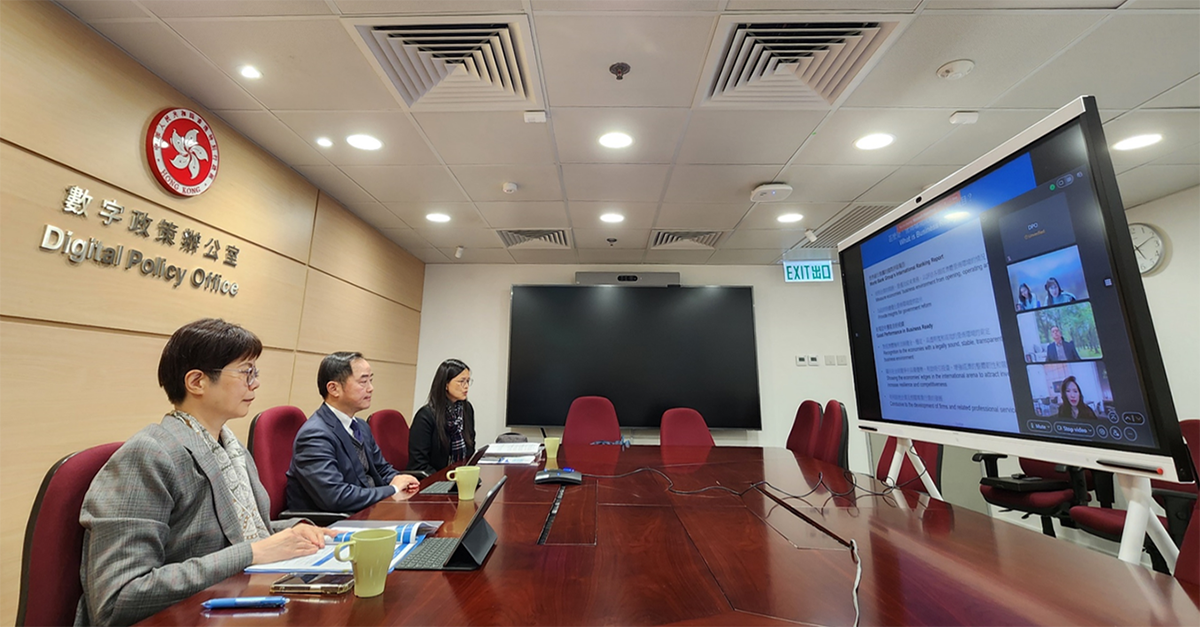 数字政策专员黄志光先生向香港税务学会介绍「营商环境成熟度评估」项目，解说香港在调查中有关「纳税」指标的表现，并呼吁业界积极参与世界银行集团的数据收集工作，共同说好香港营商故事。