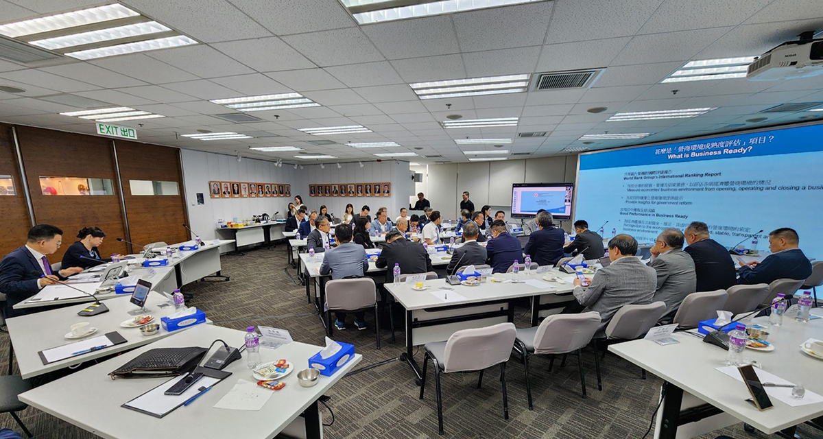 数字办代表呼吁工商业界积极参与世界银行集团的数据收集工作，携手说好香港故事，向世界展示香港的优越营商环境。