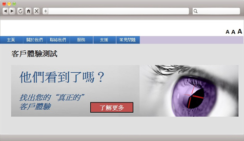 这个网页范例设有 「了解更多」按钮。