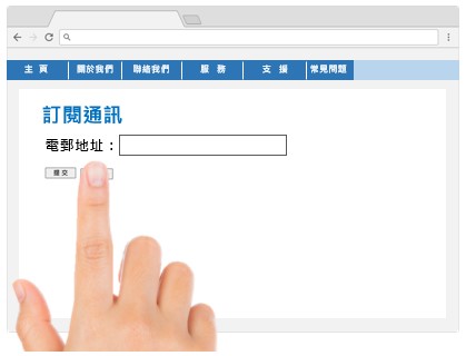 这个网页范例有细小的按钮。