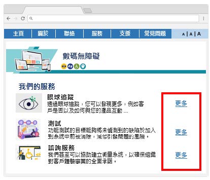 这个网页范例有三条描述性连结。