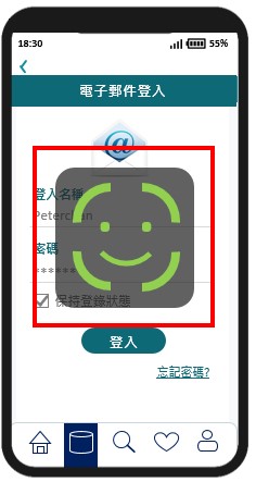 物体辨识功能。