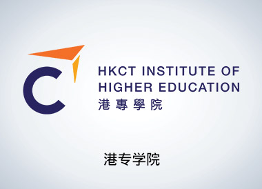 港专学院