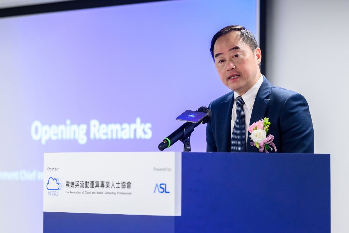 政府資訊科技總監黃志光先生於「From Collaboration to Impact: China-Tech Driving Innovation in the Public Sector and Beyond」研討會上致辭。