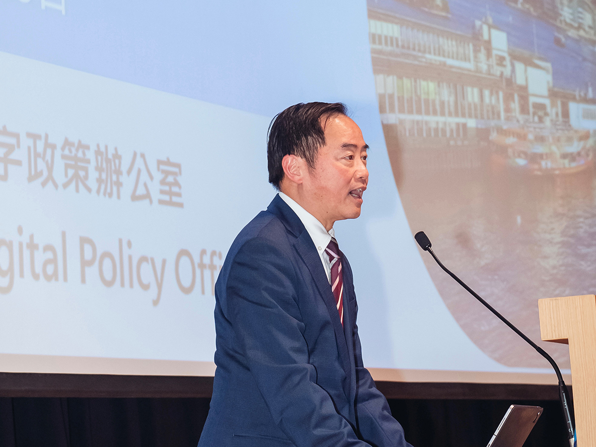 數字政策專員黃志光先生於「『國家安全重點領域：善用開放數據創意應用比賽』頒獎典禮」作主題分享。