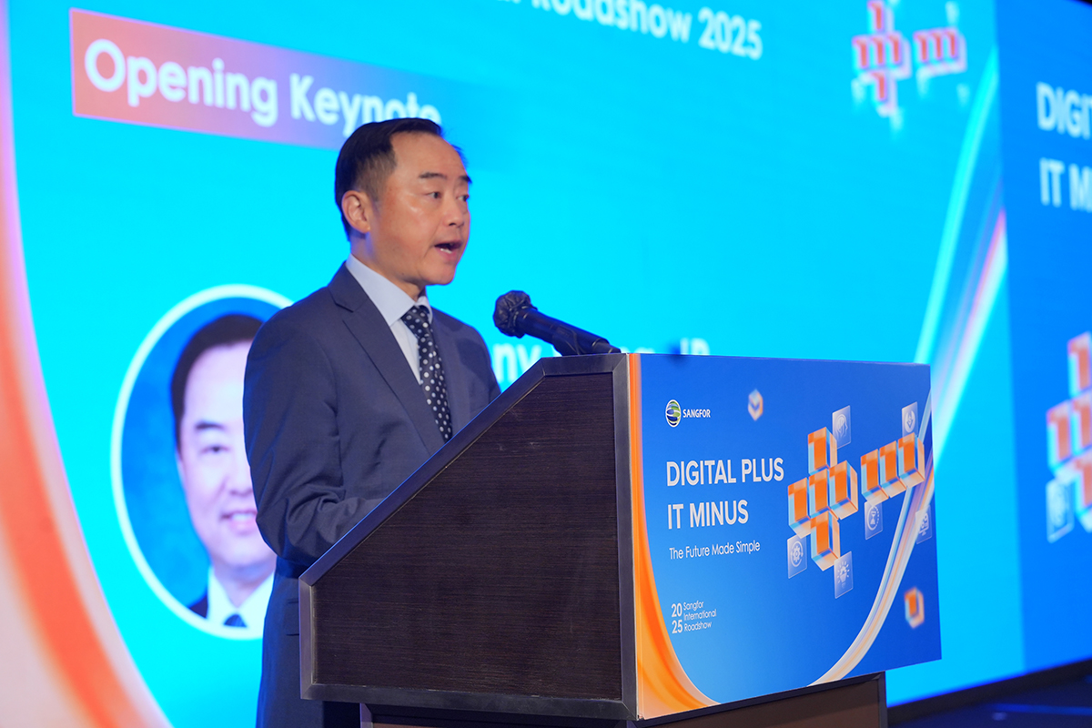 数字政策专员黄志光先生于「人工智能AI的『加』与『减』」研讨会致辞。