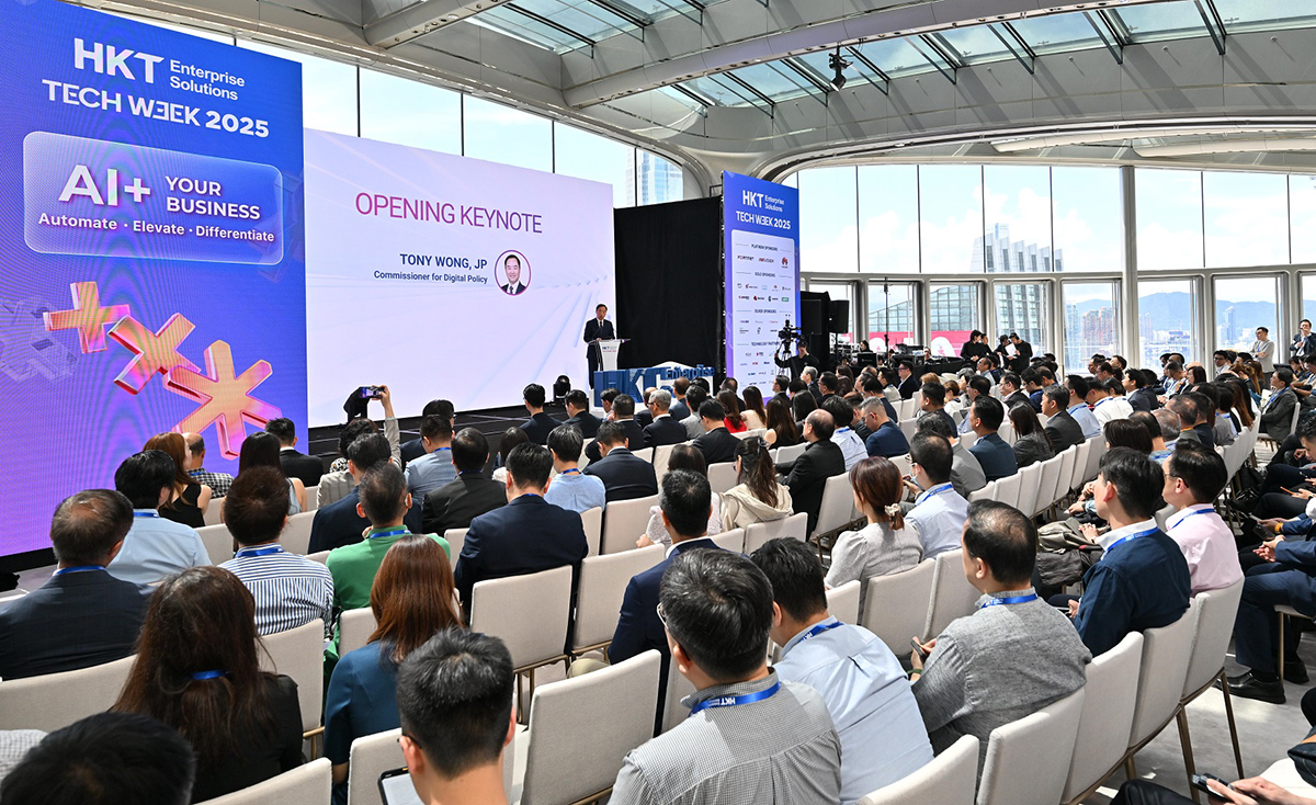 数字政策专员黄志光先生于「HKT Enterprise Solutions Tech Week 2025启动礼」致开幕辞。