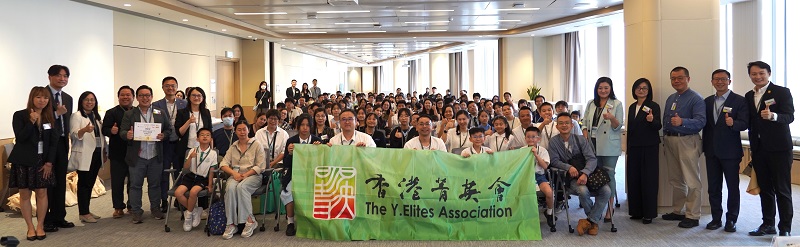 助理数字政策专员（共用服务及采购）关颖贤女士于「『第一届区区有旅游AI艺术作品创作大赛』颁奖典礼」之致辞全文（附图）