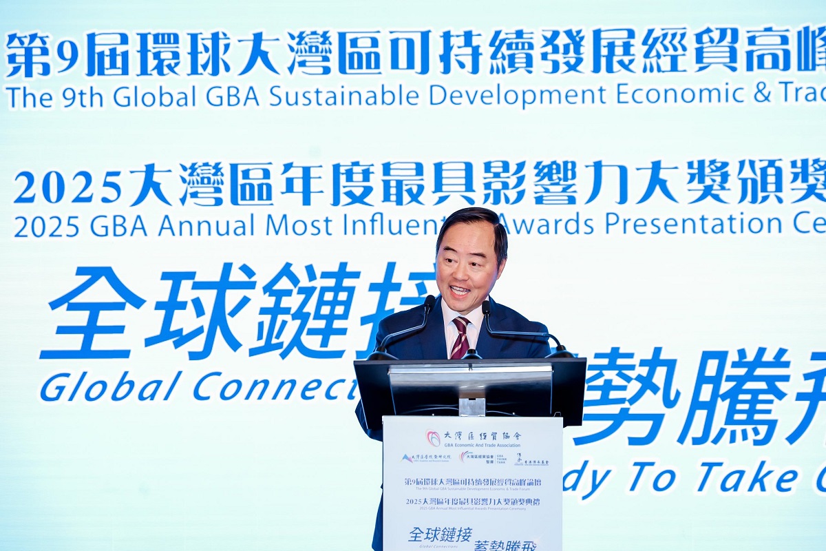 數字政策專員黃志光先生為「環球大灣區可持續發展經貿高峰論壇暨2025大灣區年度最具影響力大獎頒獎典禮」擔任主題演講嘉賓。