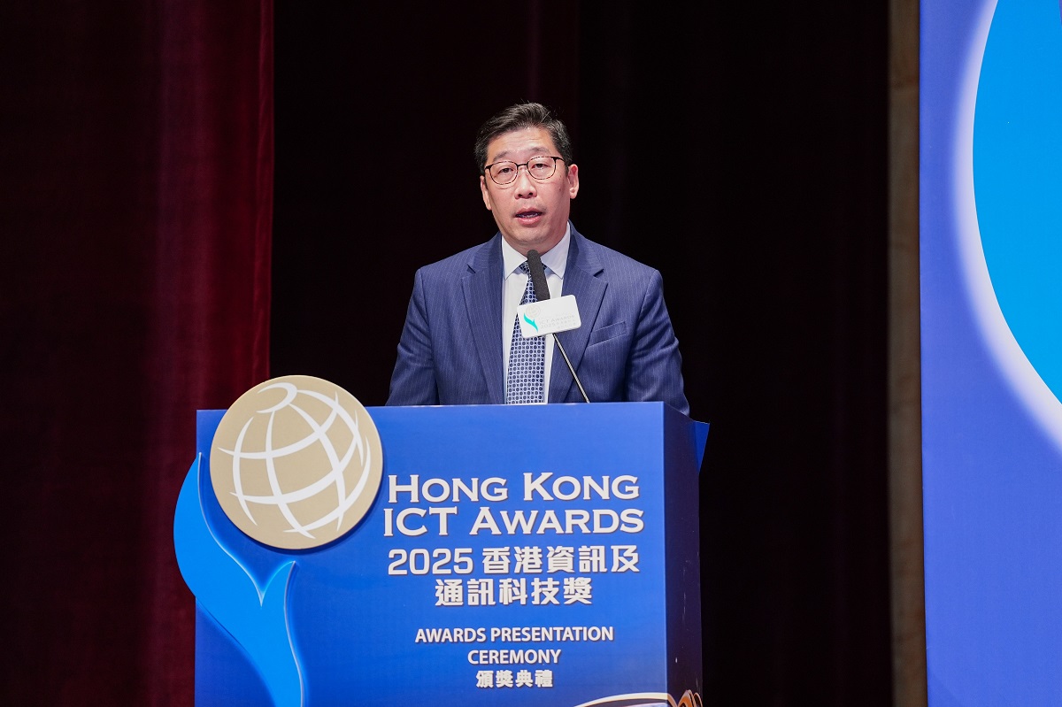 副數字政策專員（數字基建）張宜偉先生於「2025香港資訊及通訊科技獎：資訊科技初創企業獎及數碼娛樂獎頒獎典禮」致辭。