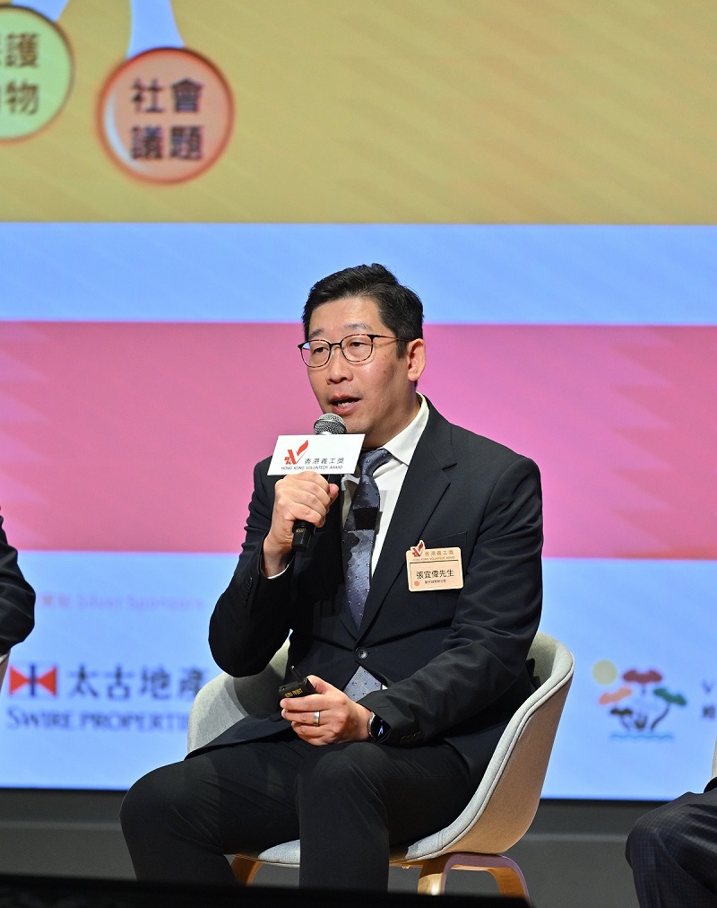 副数字政策专员（数字基建）张宜伟先生, JP, 于「香港义工奖颁奖礼暨论坛2025」之简报（附图）