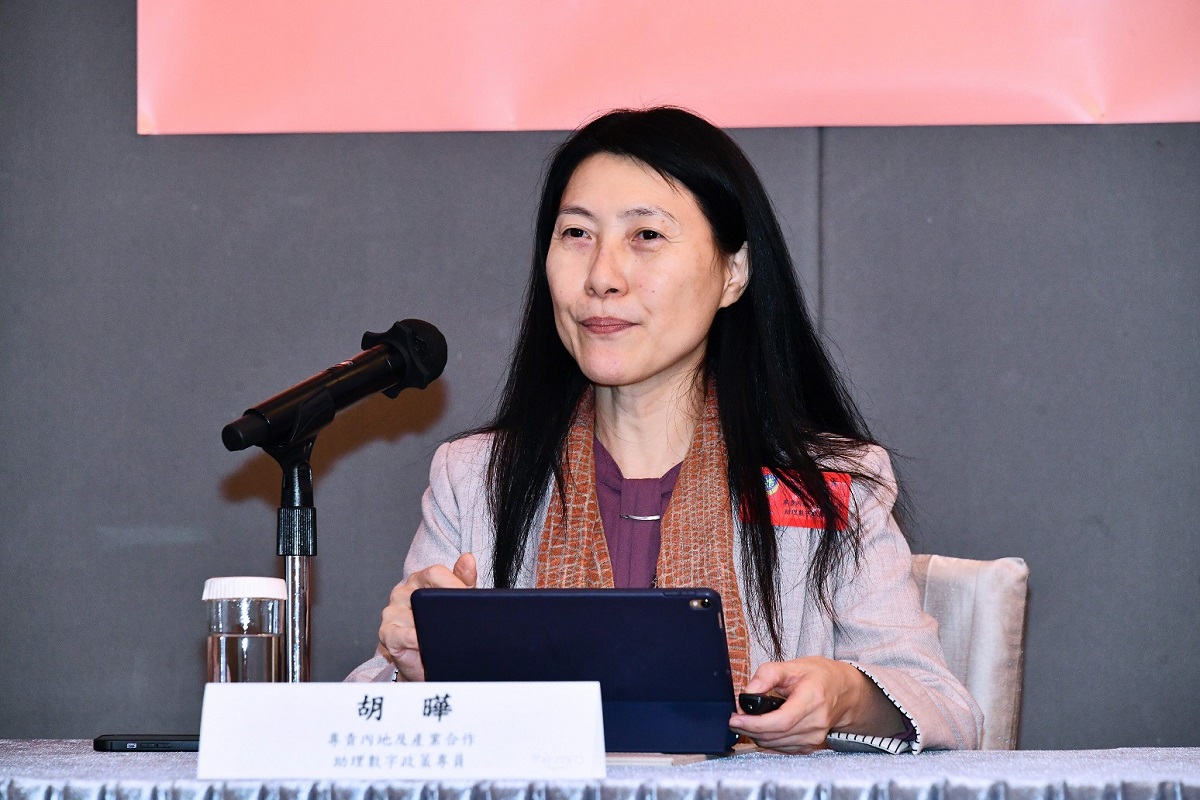 助理數字政策專員（內地及產業合作）胡曄於「新界總商會專題演講」中分享推動數字政府及數字經濟發展的最新情況。