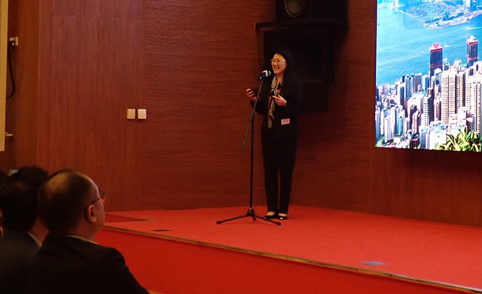助理數字政策專員（內地及產業合作）胡曄女士於「智慧鄉郊2.0展覽開幕禮暨研討會」之簡報（附圖）