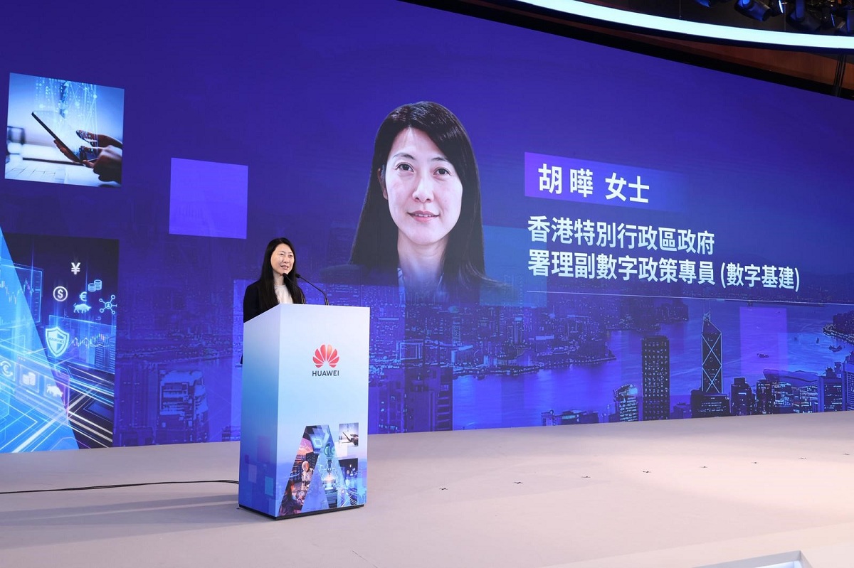   署理副數字政策專員（數字基建）胡曄於「2026華為港澳合作夥伴大會」致辭。