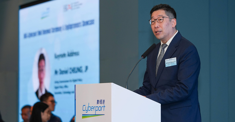 署理数字政策专员张宜伟先生, JP, 于「数码港与香港工程师学会合作备忘录续签仪式暨『工程企业家计划』成果展」之致辞全文（附图）