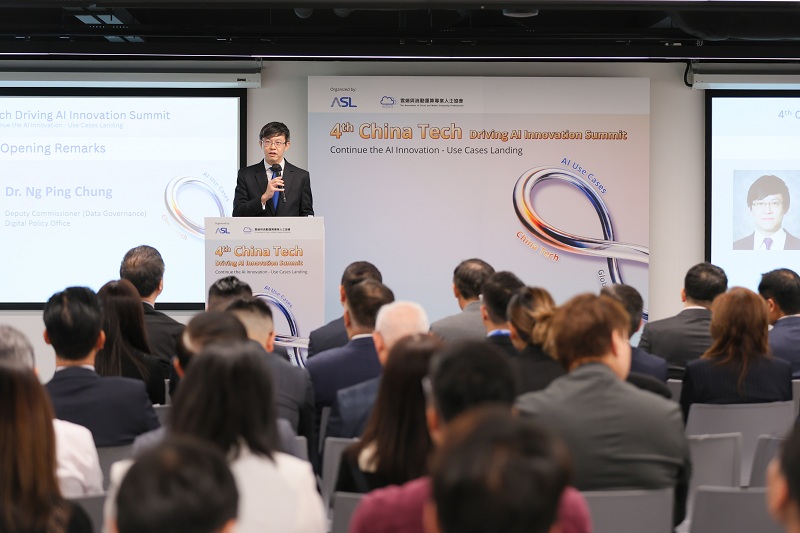 Opening remarks by the Deputy Commissioner (Data Governance), Dr Ng Ping Chung, at the 