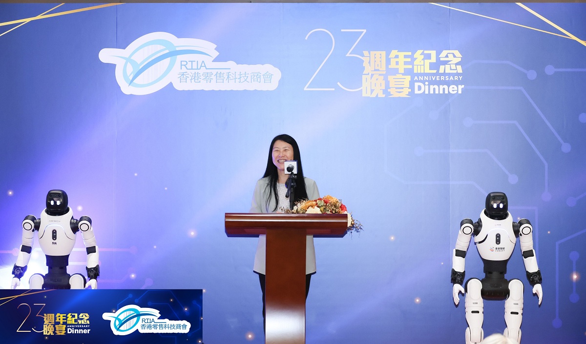 署理副數字政策專員(數字基建)胡曄於「香港零售科技商會23周年紀念晚宴」上致辭。