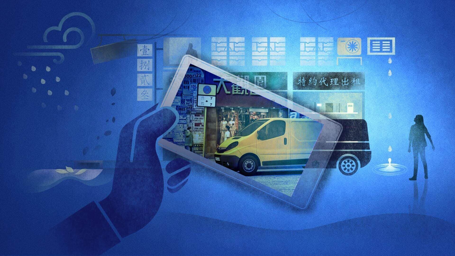 「1823」現提供24小時一站式服務,解答有關超過20個部門的查詢,並接受關於任何政府服務的投訴。
如果查詢涉及「1823」服務以外的部門,「1823」將提供相關聯絡資料。