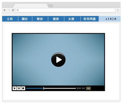 這個網頁範例所展示的視像影片附有文字，表示影片將會在五秒後播放。