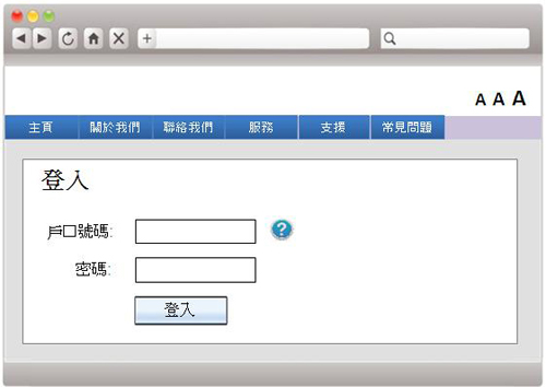 這個網頁範例中的「幫助」功能，不能用鍵盤操控。