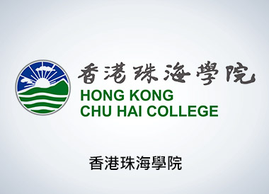 珠海學院