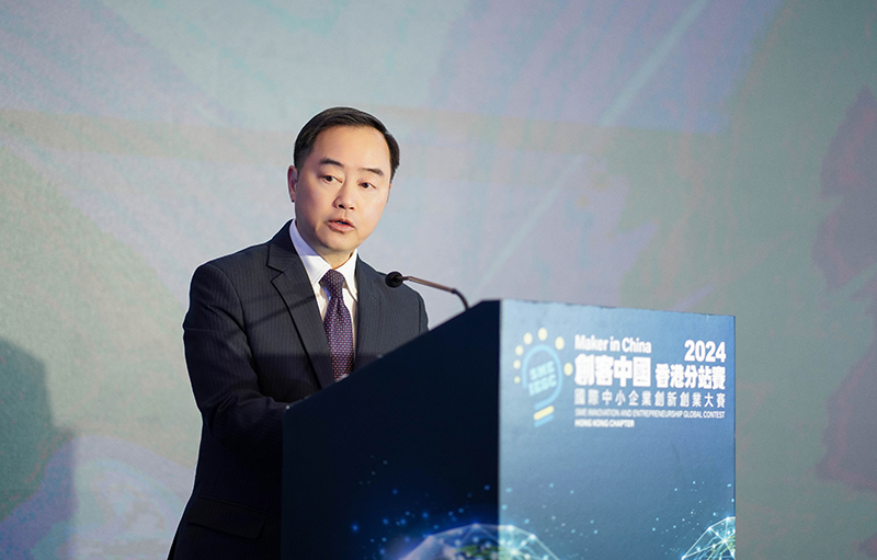 數字政策專員黃志光先生在2024年香港分站賽決賽上致辭