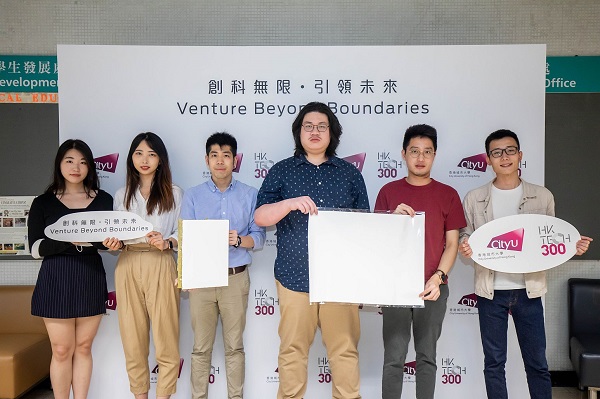 創冷科技有限公司